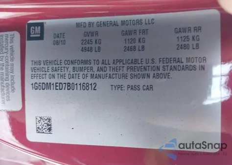 2011 Cadillac Cts Performance из США, поврежденный, VIN 1G6DM1ED7B0116812